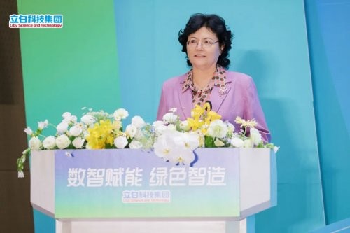 零产品团标引领绿色高质量发展新征程AG真人试玩平台立白发布行业首个净(图4)