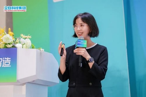 零产品团标引领绿色高质量发展新征程AG真人试玩平台立白发布行业首个净(图2)