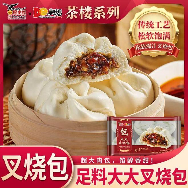 会员企业优选礼品（九月）AG真人国际游戏