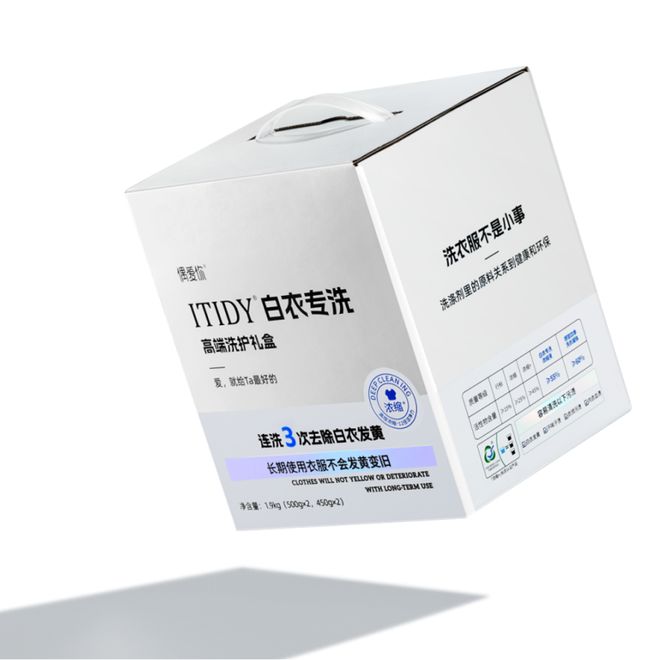 会员企业优选礼品（九月）AG真人国际游戏2025(图6)