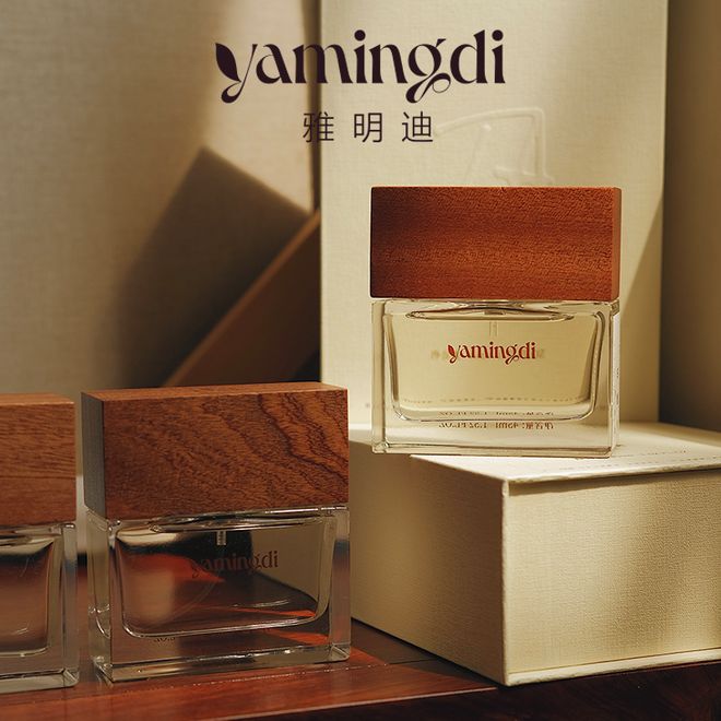 会员企业优选礼品（九月）AG真人国际游戏2025(图5)