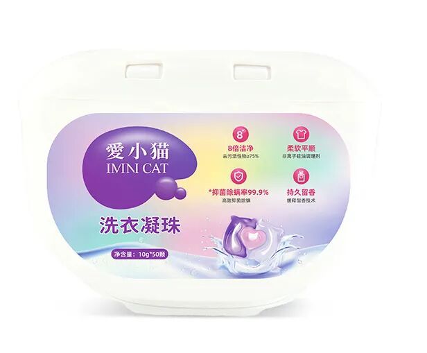 会员企业优选礼品（九月）AG真人国际游戏2025(图7)