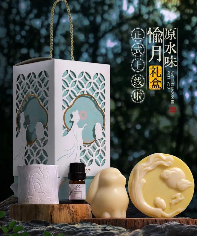 会员企业优选礼品（九月）AG真人国际游戏2025(图18)