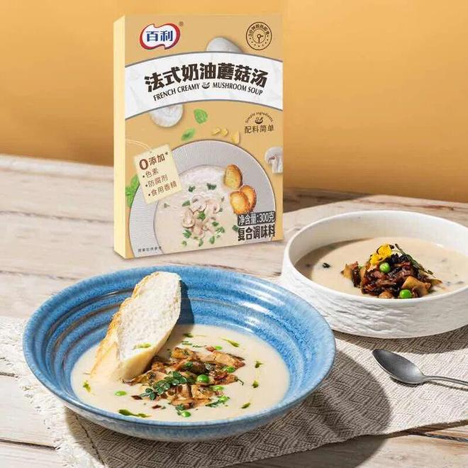 会员企业优选礼品（九月）AG真人国际游戏2025(图22)