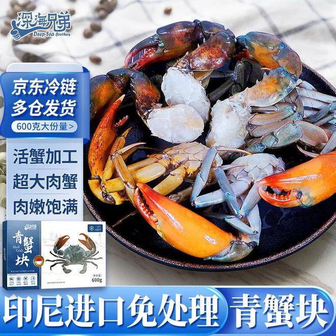 会员企业优选礼品（九月）AG真人国际游戏2025(图28)