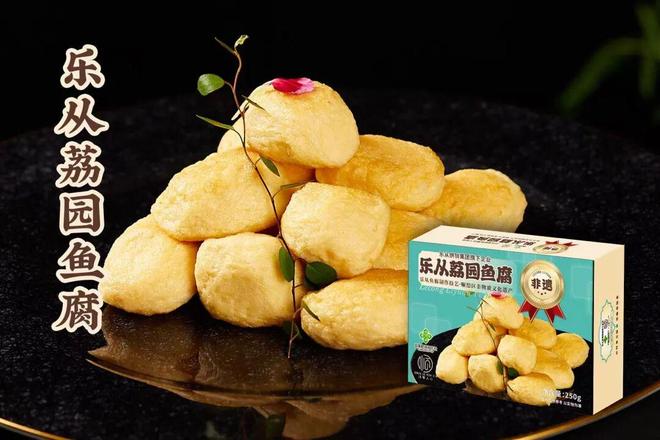 会员企业优选礼品（九月）AG真人国际游戏2025(图27)