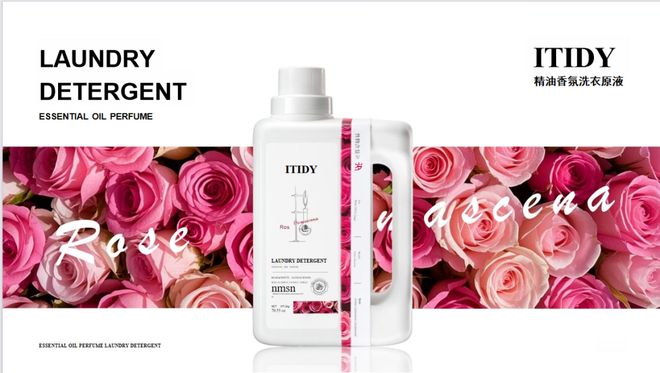 会员企业优选礼品（九月）AG真人国际游戏2025(图30)