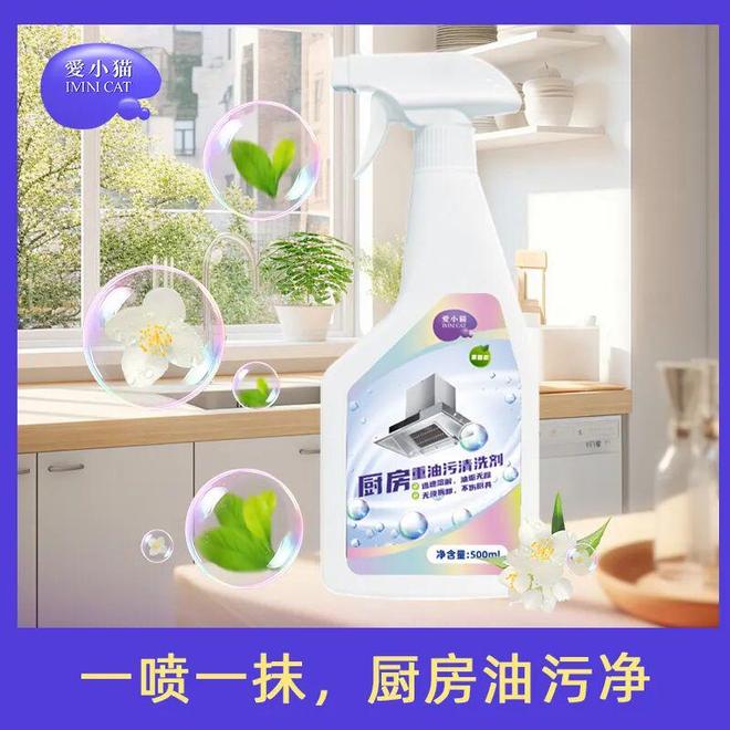 会员企业优选礼品（九月）AG真人国际游戏2025(图31)