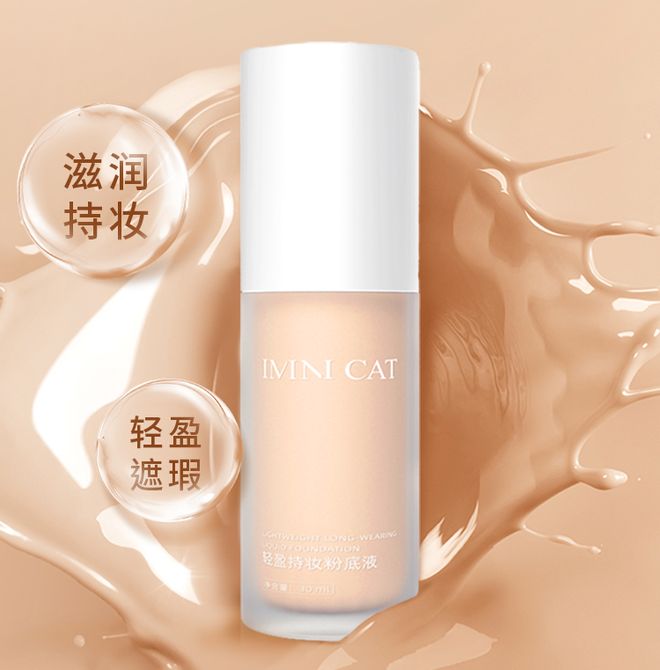 会员企业优选礼品（九月）AG真人国际游戏2025(图35)