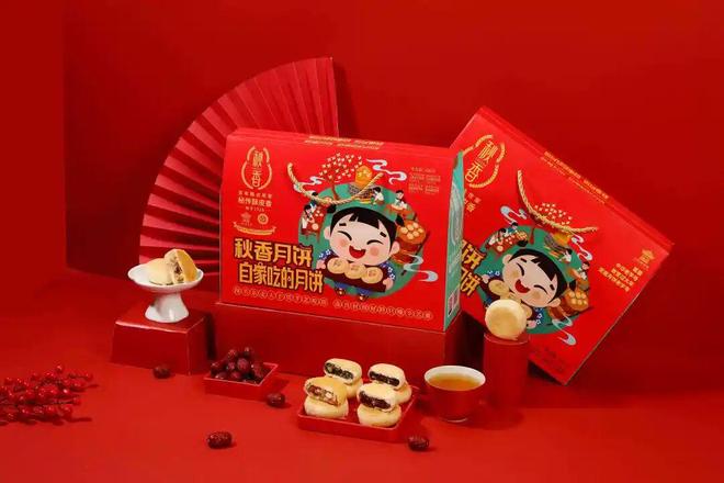 会员企业优选礼品（九月）AG真人国际游戏2025(图34)