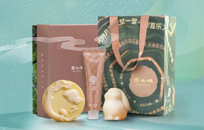 会员企业优选礼品（九月）AG真人国际游戏2025(图39)